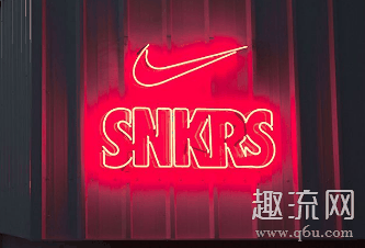  方法2 如果潮牌资讯hi网络问题（snkrs总是显示出错是什么问题 snkrs总是注册失败怎么办）