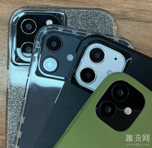 跟当年iPhone4价钱一样啊我潮牌汇潮牌网去.入手很值啊！就是这个摄像头（iPhone12售价曝光 iphone12充电器是多少瓦的）
