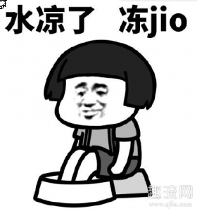 不好洗我们来潮牌看一下表情包吧（脚艺人什么意思 抖音脚艺人音乐）