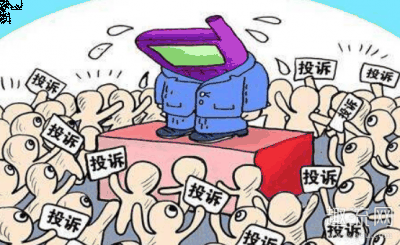  聚投诉和黑猫投诉都是潮牌品牌两家可以投诉的互联网平台（聚投诉和黑猫投诉有用吗 聚投诉和黑猫投诉哪个好）