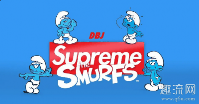 并且开发IP更凶猛了潮牌！并表示该系列还不小（Supreme x 《蓝精灵》2020系列即将限量发售：上衣、裤子、滑板等单品！）
