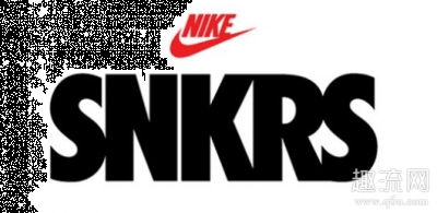  snkrs不同账号可以同个潮牌信息支付宝账号支付吗 可以的哈（snkrs不同账号可以同个支付宝账号支付吗 snkrs不同账号可以用同个地址吗）