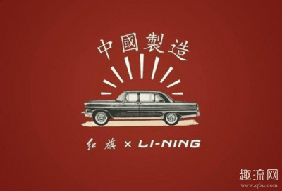 随后开始建立潮牌汇潮牌网自己的产品线（国潮是什么风格 国潮是什么时候兴起的）