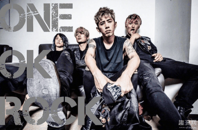 one ok rock成员Toru确潮牌品牌诊新冠 one ok rock有多火（one ok rock成员Toru确诊新冠 one ok rock有多火）