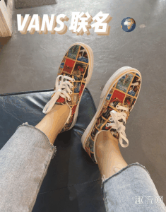 鞋款的实穿性潮牌更是不用多说（vans国家地理联名上脚搭配图赏析 vans国家地理联名值得买吗）