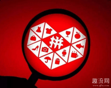 这样的话成本潮牌品牌物力就省了很多（拼多多李宁品牌店是真的吗 拼多多李宁的东西鞋子是正品吗）