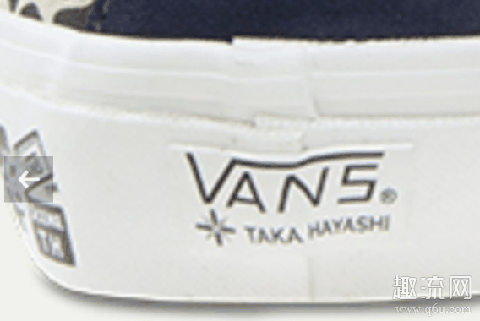 vans的波浪标志有几种 vans正品标志图片