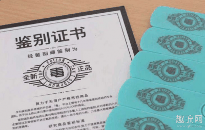 毒的鉴定师也是潮牌品牌会有失误的时候哈（耐克官方不承认毒鉴定是怎么回事 耐克毒鉴定还准吗）