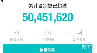 有拿捏不潮牌汇潮牌网懂的鞋子（得物有几次免费鉴定 得物鉴定结果在哪看）