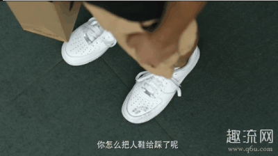  朱朝阳最后获得潮牌信息救赎了吗 东升朝阳（隐秘的角落朱朝阳上脚纯白空军一号：没想到你也是鞋狗！）