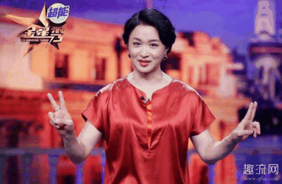 因此就算猜出来又有潮牌商城什么用？那不是一个人（数字小姐到底是谁?网传是刘涛吗?(图文)）