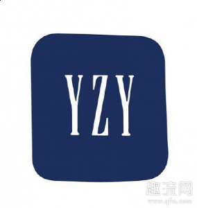 下面就和小编潮牌汇潮牌网一起来看看吧（YZY x GAP联名单品什么时候发售，yeezy时代即将来临！）