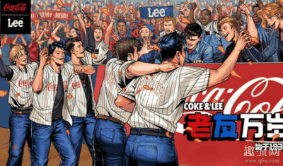 可口可乐 x Lee 2020 全新秋潮牌商城冬联名系列发售,你会入手吗?（可口可乐 x Lee 2020 全新秋冬联名系列发售,你会入手吗?）