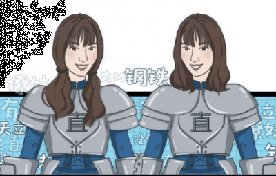 直女在生活中的不喜欢撒潮牌资讯娇、也不喜欢花里胡哨的东西（喜欢的女生是一个直女怎么办 直女有什么特征）