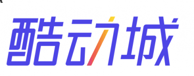 购买过程舒服的就是酷动城潮牌信息（七天无理由）尺码不合适也能退换（酷动城和全球购、毒哪个靠谱 酷动城的货源从哪里来）