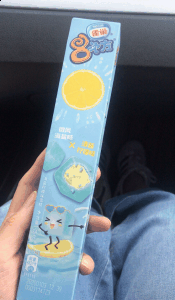 再加上不同口味的推潮牌汇潮牌网出价格不同也可以理解的（雀巢8次方海盐柠檬图片 雀巢八次方雪糕价格和热量是多少）