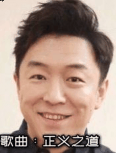 那么正道的光是什么意思呢潮牌汇潮牌网店？来让我们想看看下面几个场景（正道的光是什么梗 正道的光照在了大地上是什么歌）