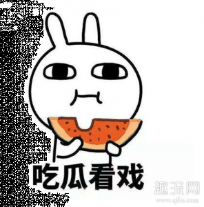  罗志祥和小潮牌汇潮牌网店网红裸聊（824和421是什么梗 824页大瓜文件下载）