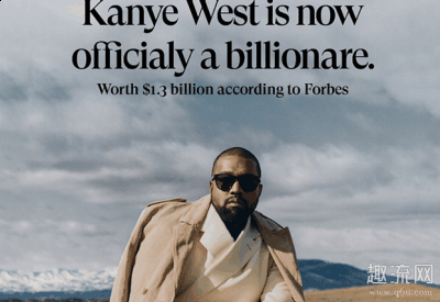现在可以说是潮牌信息超过了乔丹的（2020福布斯排行榜侃爷是第几 侃爷椰子鞋是什么牌子）