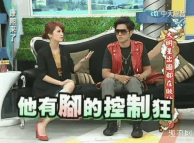 罗志祥是害怕建立潮牌信息一段长期的亲密关系（多人运动来不来表情包 多人运动领头羊是什么意思）