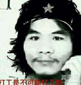 不知道各位有没有知道详情的潮牌品牌呢？ 偷电瓶判多久 要看电瓶的价值（这辈子不可能打工的男子是谁 这辈子不可能打工男子将被重点关注）