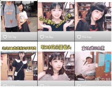  小学真为什么这么火 小学真最先开始出现在潮牌商城抖音的时候是在拍日常服装搭配视频吸引了不少网友们的围观（小学真是谁 小学真为什么这么火 小学真为什么退最右）