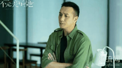 不完美的她是由真实事件改编潮牌信息的吗 不完美的她尚武为什么这么变态（不完美的她是由真实事件改编的吗 不完美的她尚武为什么这么变态）