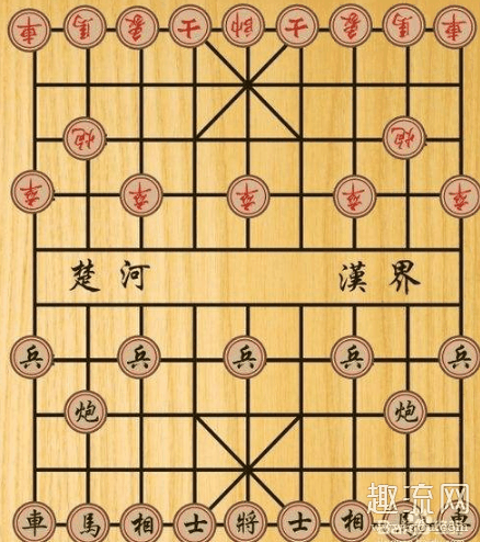 中国象棋已被印度申遗6次 中国象棋起源