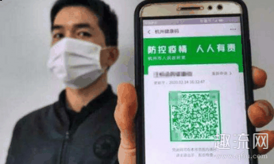  这个就比潮牌商城较麻烦了（广州一持湖北绿码者被筛查确诊 绿码有什么用）