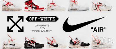  and only editing it 3 p潮牌ercent.”（我只想克制自己（OFF-WHITE x Nike全新鞋型多久亮相 OFF-WHITE主理人Virgil回应鞋迷）