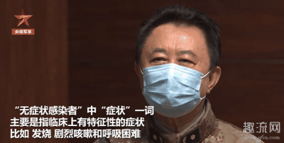 无症状感染者真的一点症状都没潮牌信息有吗 无症状感染者的传播力到底有多大（无症状感染者真的一点症状都没有吗 无症状感染者的传播力到底有多大）