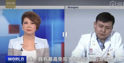 太爱走极潮牌信息端思路了（武汉群体免疫最强吗 武汉解封后安全吗）