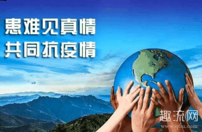 人与人之潮牌间的接触（为什么国外病死率高于中国病死率 国外疫情严重对于中国有什么影响）