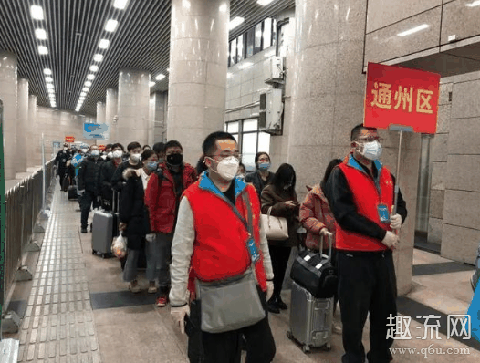 滞留湖北返京人员需双重核酸检测是怎么回事 外省滞留湖北人员如何返回