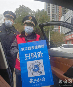如果有这么多潮牌商城无症状感染者（武汉无症状感染者有一两万人 无症状感染者转确诊是什么意思）