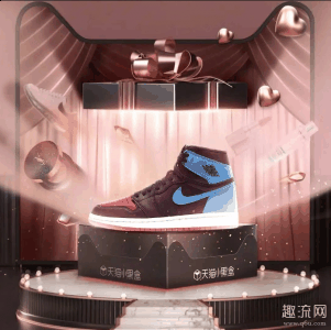 下面就和趣流网的潮牌汇潮牌网小编一起来看看吧（天猫aj怎么参与抽签 天猫aj旗舰店是正品吗）
