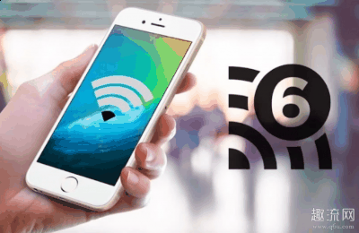 wifi6是什么意思潮牌汇潮牌网店 wifi6跟wifi5的区别（wifi6是什么意思 wifi6跟wifi5的区别）