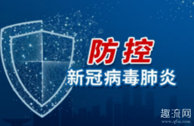 从目前观察潮牌资讯的情况来看（新冠肺炎治愈后会有后遗症吗 新肺炎治愈后会产生哪些后遗症）