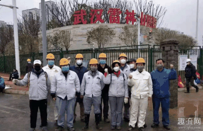 而是说不能大张旗潮牌信息鼓地着意去宣传和鼓励（火神山和雷神山医院疫情过后会拆除吗 火神山雷神山名字的由来）