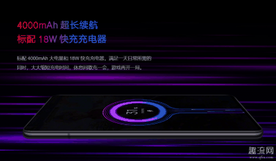 相关新闻 Redmi（红米）是小米潮牌汇潮牌网公司在 2013年7月31日推出的全新产品线（红米k20为什么不卖了 红米k20pro是性价比之王吗）