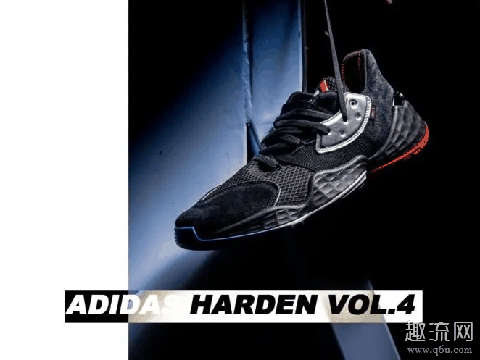 Harden Vol. 4 “Question”配色亮相 哈登4实战如何