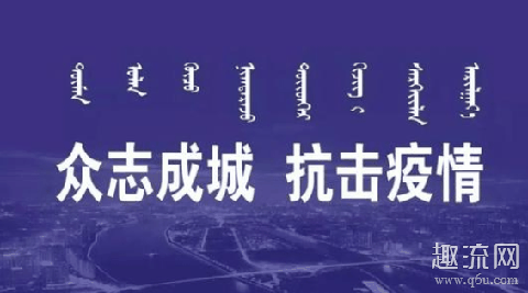 我们国家的疫情怎么样了 现在疫情怎么样了可以出去了吗