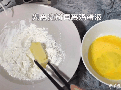 煎牛奶最简单的做法推荐 煎牛奶可以用面粉吗