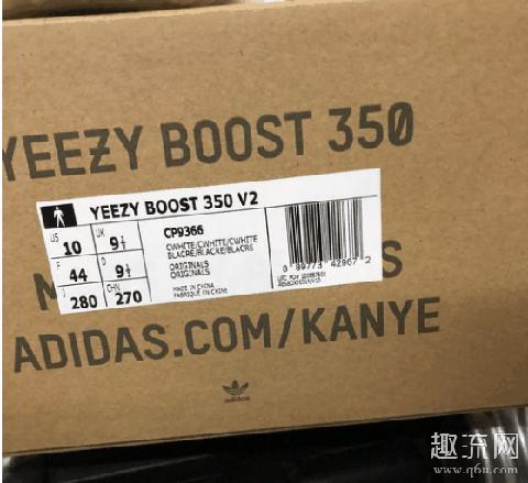 yeezy鞋盒钢印在哪里 椰子鞋盒能卖多少钱