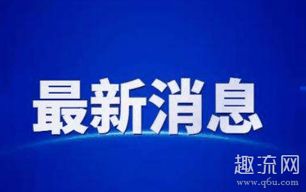 湖北继续延迟复工 湖北延迟复工工资怎么算