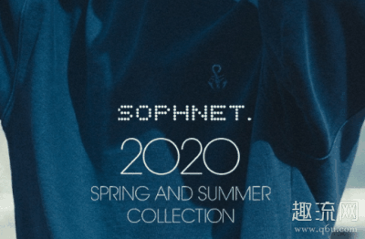非常具有时尚感！ SOPHNET 2020春夏系列LookbooK经典潮牌赏析 系列包括拼色冲锋衣、条纹及拼色衬衫、休闲西装外套等单品（SOPHNET 2020春夏系列Lookbook释出 SOPHNET是什么牌子）