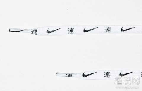 Nike x BEAMS三款别注色发售 Air Streak Lite新配色如何入手