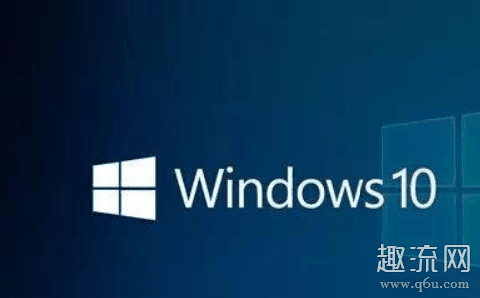 微软终止支持win7 win7和win10哪个好用