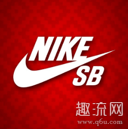 POETS x Nike SB新作亮相 Nike SB是什么意思