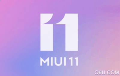 可见MIUI11体验潮牌品牌是有多么受欢迎（MIUI11支持哪些手机 MIUI11体验资格在哪申请）